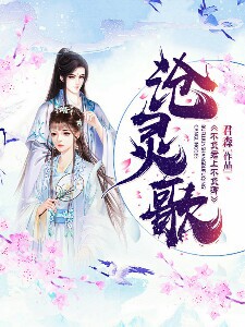 裺ϲ