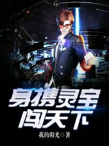Я鱦