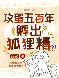꣬꾫