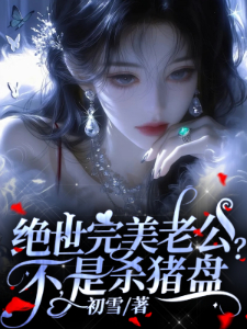 ���������Ϲ���������ɱ����